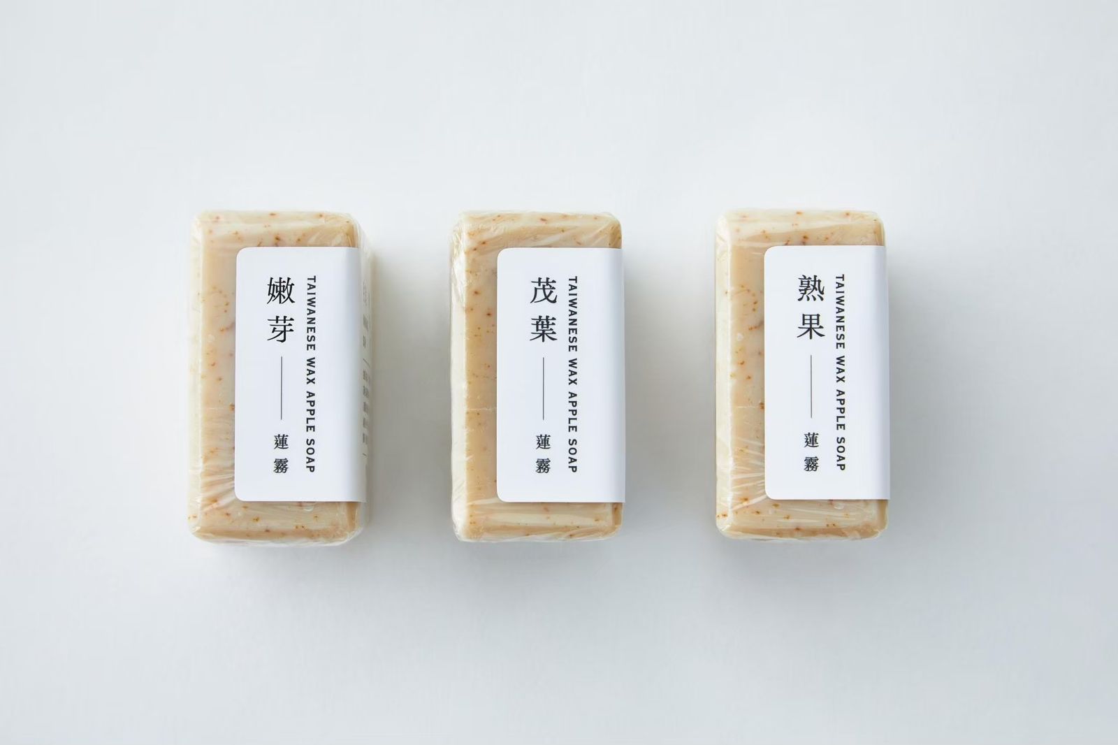 嫩芽、茂葉、熟果三款手工皂